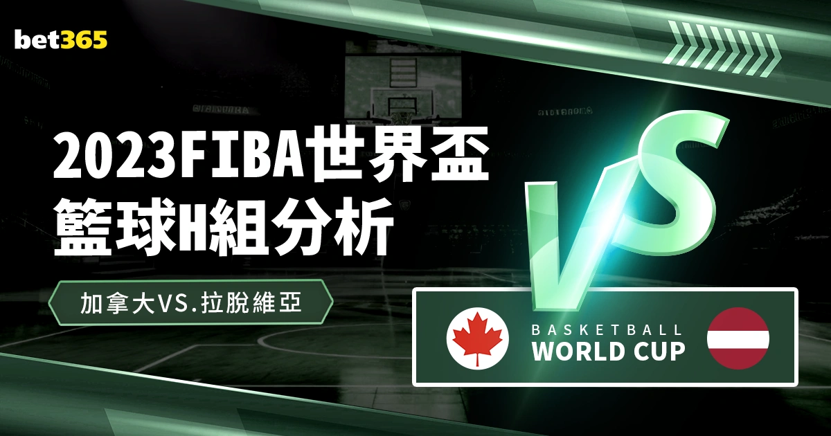 哥本哈根足,球俱乐部概,贪玩娱乐,贪玩娱乐官网玩家首选,贪玩娱乐官网,贪玩娱乐官网游戏平台