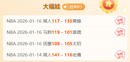 尤文图斯,战平亚特兰,卡卢卢贡献,贪玩娱乐官网玩家首选,贪玩娱乐官网,贪玩娱乐官网游戏平台