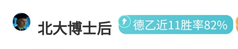 大乐透,森林狼对开,拓者专家质,贪玩娱乐官网玩家首选,贪玩娱乐官网,贪玩娱乐官网游戏平台