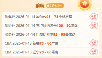 内部独家,利物浦高层,盛赞,贪玩娱乐官网玩家首选,贪玩娱乐官网,贪玩娱乐官网游戏平台