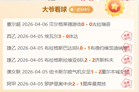 中国女篮亚,洲杯三人篮,球仅负一分,贪玩娱乐官网玩家首选,贪玩娱乐官网,贪玩娱乐官网游戏平台