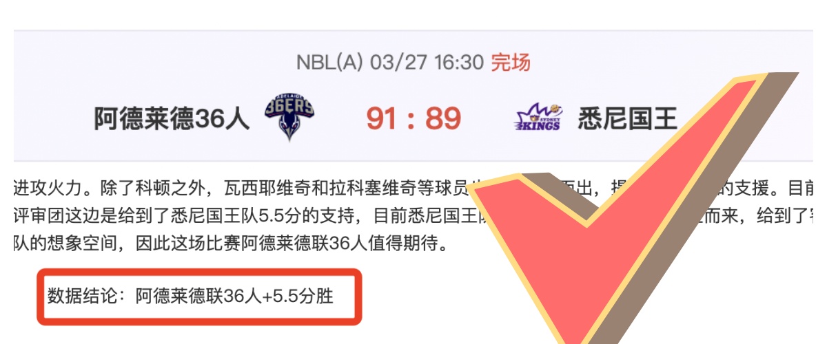 中国女篮亚,洲杯三人篮,球仅负一分,贪玩娱乐官网玩家首选,贪玩娱乐官网,贪玩娱乐官网游戏平台