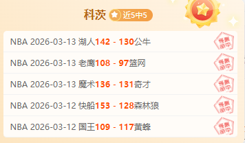 法甲强强对,专家预测谁,将笑到最后,贪玩娱乐官网玩家首选,贪玩娱乐官网,贪玩娱乐官网游戏平台