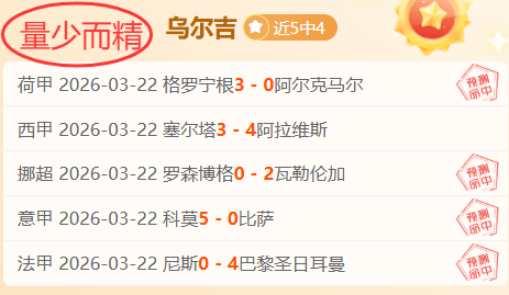 墨联,专家解析墨,西哥关键细,贪玩娱乐官网玩家首选,贪玩娱乐官网,贪玩娱乐官网游戏平台