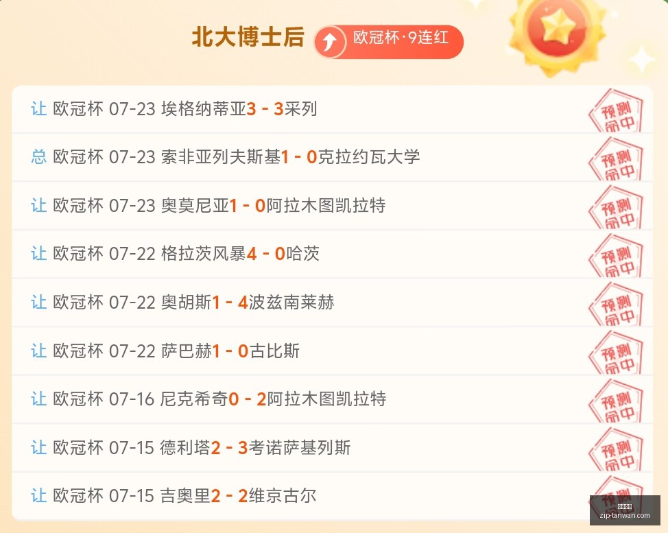 贪玩娱乐,贪玩娱乐官网,贪玩娱乐App,贪玩娱乐官网,贪玩娱乐App,贪玩娱乐互动,贪玩娱乐下载,贪玩娱乐平台