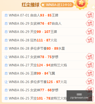 贪玩娱乐贪,玩娱乐官网,数据冲到,贪玩娱乐官网,贪玩娱乐App,贪玩娱乐互动,贪玩娱乐下载,贪玩娱乐平台