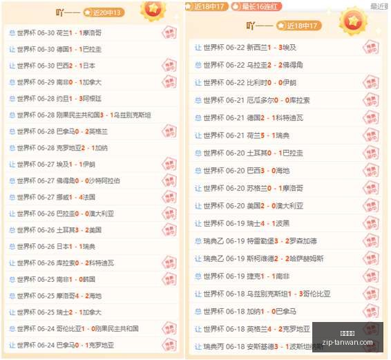 贪玩娱乐贪,玩娱乐官网,突发变动结,贪玩娱乐官网,贪玩娱乐App,贪玩娱乐互动,贪玩娱乐下载,贪玩娱乐平台