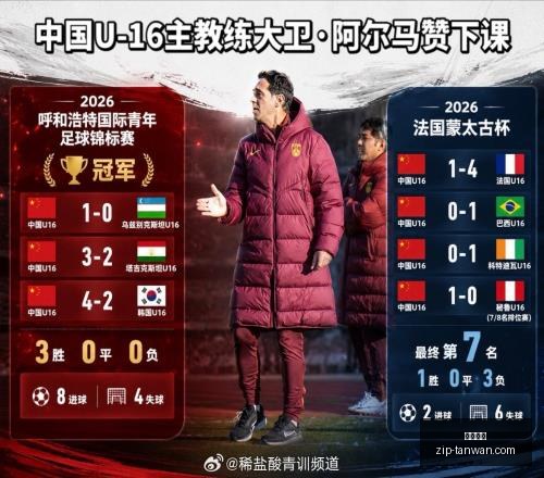 贪玩娱乐,贪玩娱乐官网,贪玩娱乐App,贪玩娱乐官网,贪玩娱乐App,贪玩娱乐互动,贪玩娱乐下载,贪玩娱乐平台