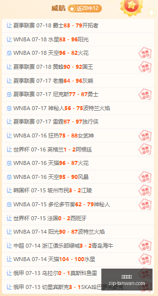 贪玩娱乐,贪玩娱乐官网,贪玩娱乐App,贪玩娱乐官网,贪玩娱乐App,贪玩娱乐互动,贪玩娱乐下载,贪玩娱乐平台