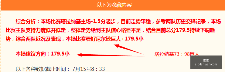 贪玩娱乐,贪玩娱乐官网,贪玩娱乐App,贪玩娱乐官网,贪玩娱乐App,贪玩娱乐互动,贪玩娱乐下载,贪玩娱乐平台
