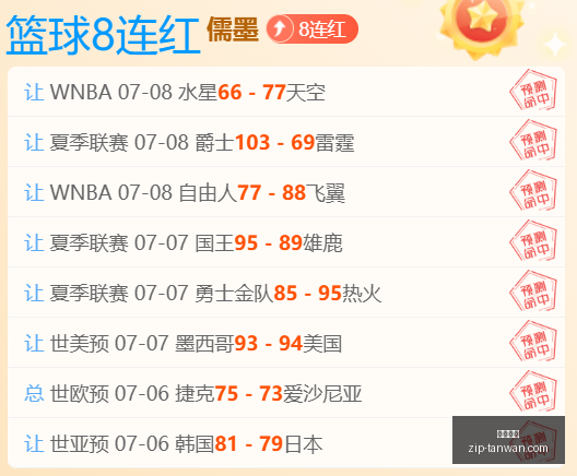 贪玩娱乐,贪玩娱乐官网,贪玩娱乐App,贪玩娱乐官网,贪玩娱乐App,贪玩娱乐互动,贪玩娱乐下载,贪玩娱乐平台
