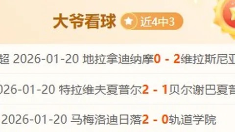 “星乡村计划”与“星农人培养行动”盛大启航