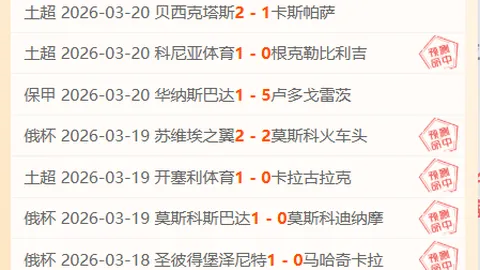 大乐透期号热议：成都51期专家推荐质合分析，陈涛未备方案