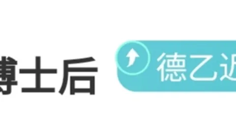 NBA大乐透20胜13期：森林狼对开拓者专家质合分析推荐