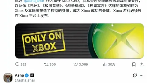 卢旺达热势不减，爱沙尼亚顽强拼搏