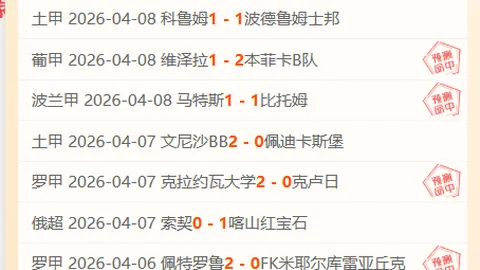 德布劳内：次级联赛表现可能超越顶级联赛战绩