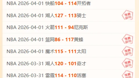 河北队以1-0战胜大连人，U23新星张威首战中超即进关键球