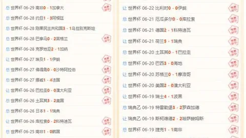 贪玩娱乐贪玩娱乐官网突发变动结果已公布