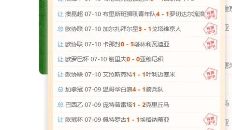 贪玩娱乐，贪玩娱乐互动， 035540 0