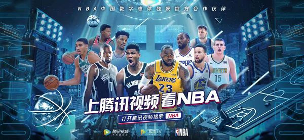 贪玩娱乐